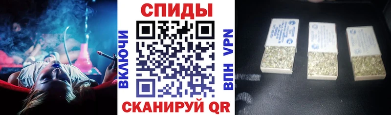 Бутират 1.4BDO  blacksprut   Сызрань 