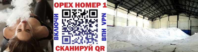 Кокаин 98%  Сызрань 