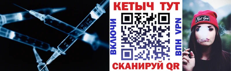 цены наркотик  Сызрань  Кетамин ketamine 