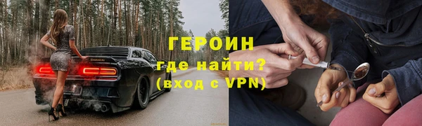 mdma Киреевск
