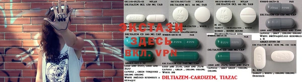 дживик Киренск