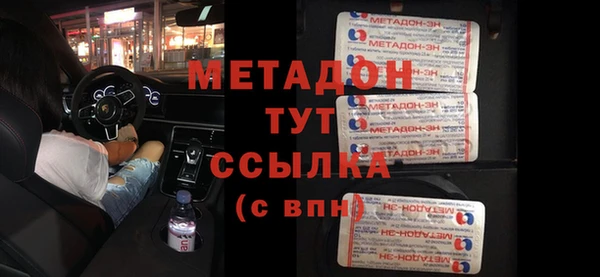 apvp Зерноград