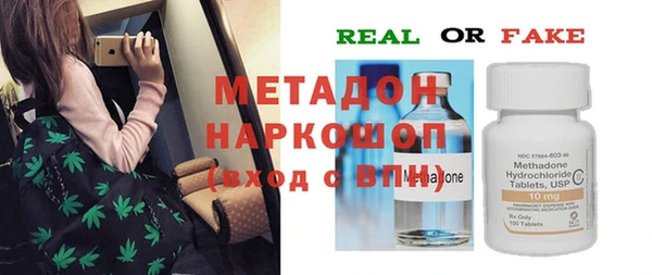 apvp Зерноград