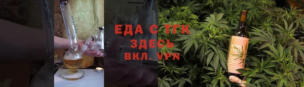 apvp Зерноград