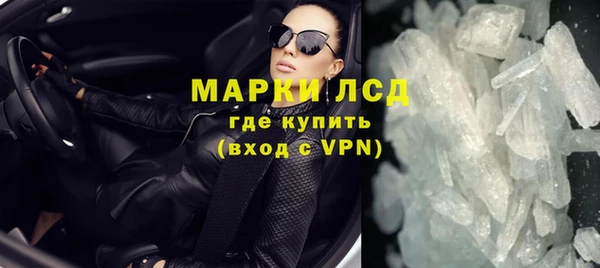 дживик Киренск
