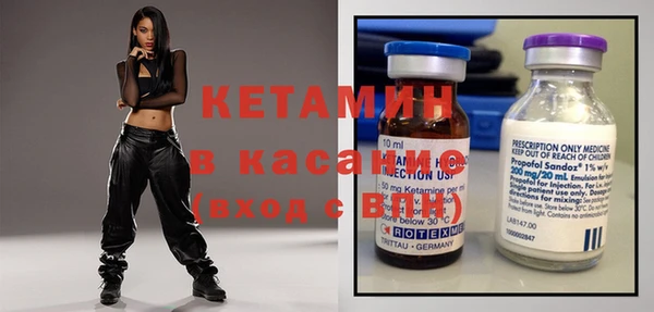 apvp Зерноград