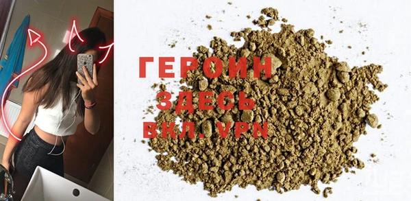 соль курить ск Зеленодольск