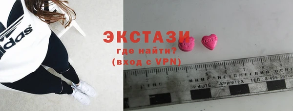 соль курить ск Зеленодольск