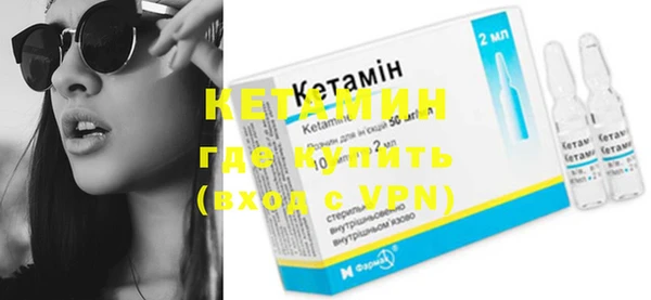 дживик Киренск