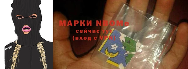 apvp Зерноград