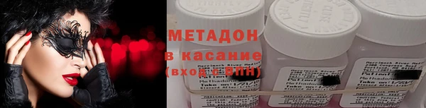 apvp Зерноград