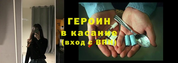mdma Киреевск