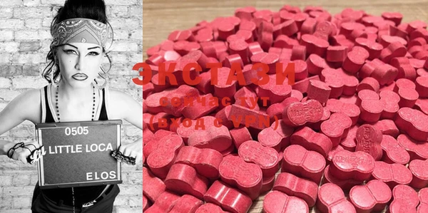mdma Киреевск