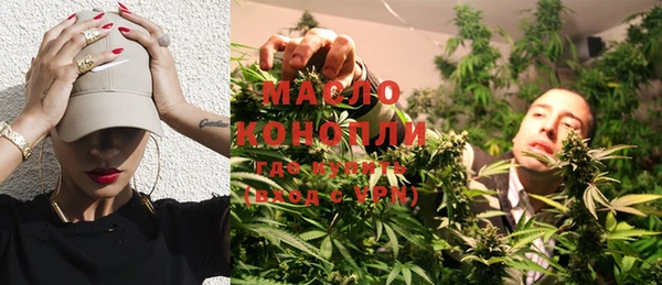 дживик Киренск