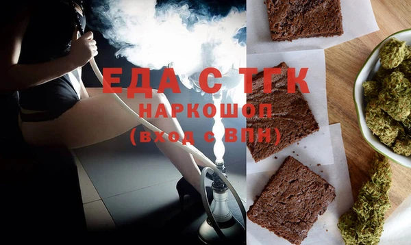 apvp Зерноград