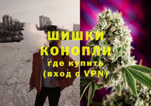 apvp Зерноград