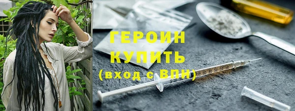 apvp Зерноград