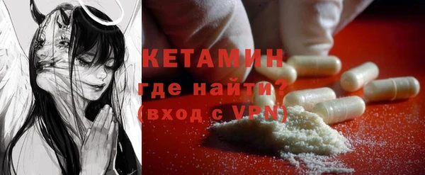 соль курить ск Зеленодольск