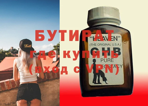 apvp Зерноград