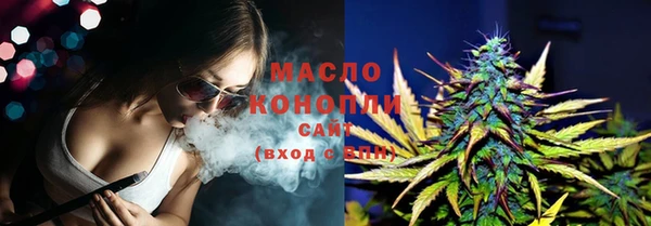 синтетический гашиш Зеленокумск
