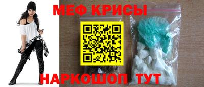 герыч Пугачёв