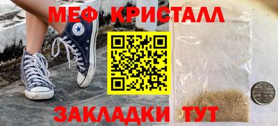 сатива Пушкино