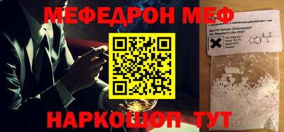 сатива Пушкино