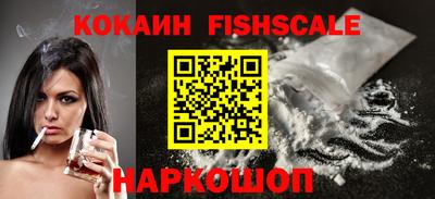 меф VHQ Азнакаево