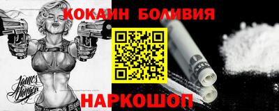 сатива Пушкино