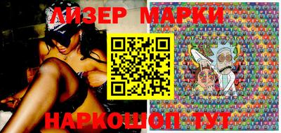 герыч Пугачёв