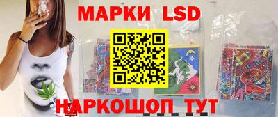 меф VHQ Азнакаево