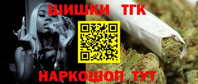 наркотики Абакан
