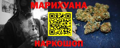 наркотики Абакан