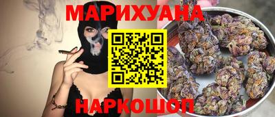 синтетический гашиш Пыть-Ях