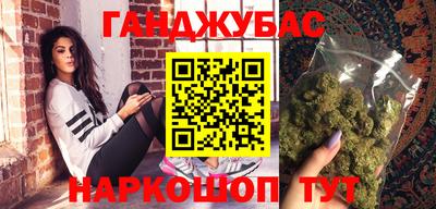 меф VHQ Азнакаево