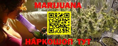 прущий лед Абинск