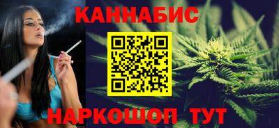 наркотики Абакан