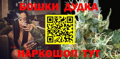 меф VHQ Азнакаево
