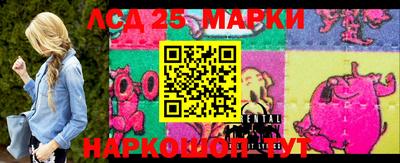 наркотики Абакан