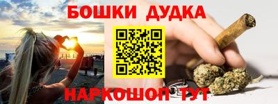 меф VHQ Азнакаево