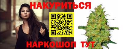 герыч Пугачёв