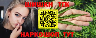 меф VHQ Азнакаево