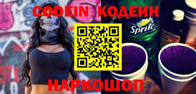 синтетический гашиш Пыть-Ях