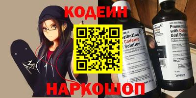 меф VHQ Азнакаево