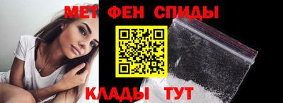 сатива Пушкино