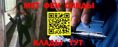 наркотики Абакан