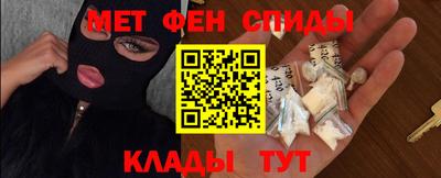 синтетический гашиш Пыть-Ях