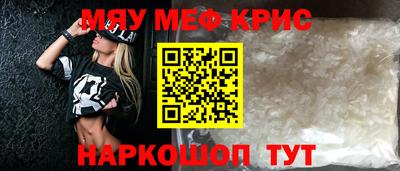 герыч Пугачёв