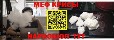 наркотики Абакан
