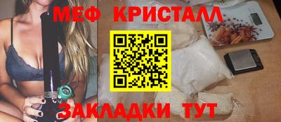 синтетический гашиш Пыть-Ях